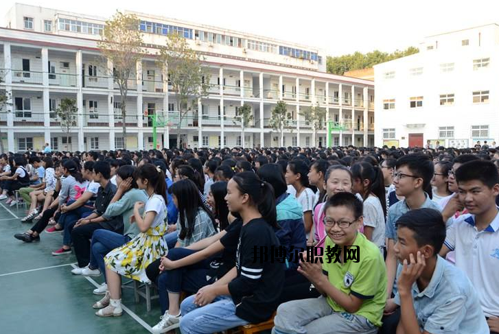 南陽第二中等職業(yè)學校2021年報名條件、招生要求、招生對象