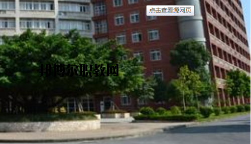 廣州通用職業(yè)技術學校2020年報名條件、招生要求、招生對象