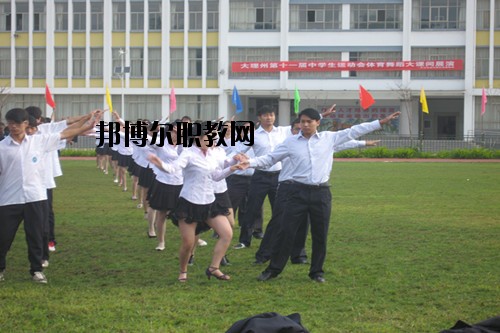 祥云縣職業(yè)高級中學(xué)怎么樣、好不好