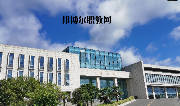 江蘇建康職業(yè)學(xué)院怎么樣、好不好