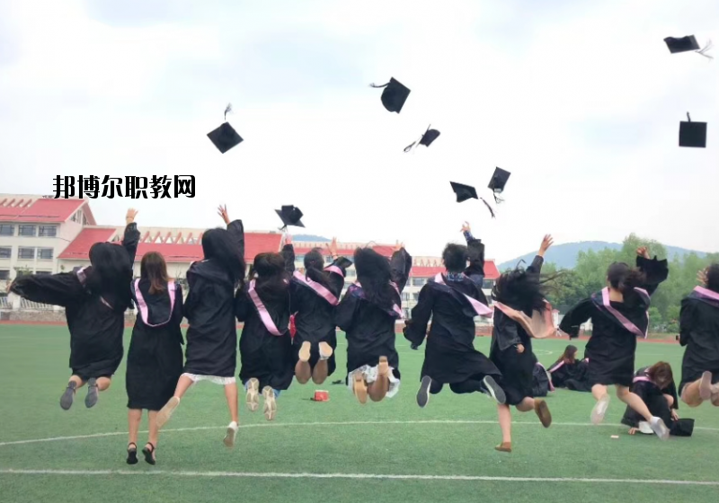 江蘇建康職業(yè)學(xué)院2020年報名條件、招生要求、招生對象