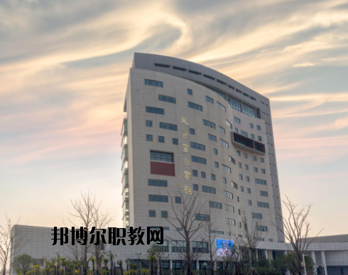 江蘇護(hù)理職業(yè)學(xué)院2020年報(bào)名條件、招生要求、招生對(duì)象