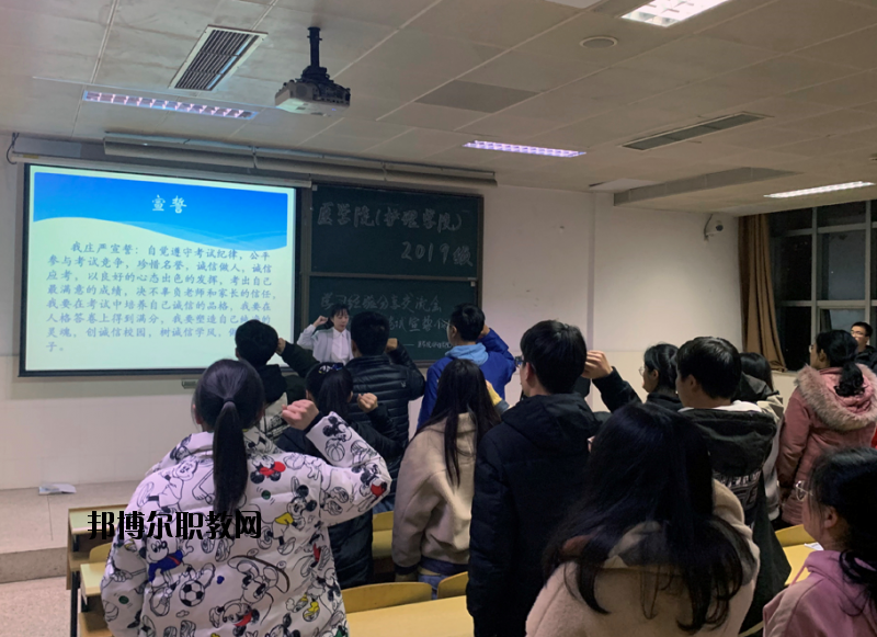 南通大學(xué)醫(yī)學(xué)院怎么樣、好不好