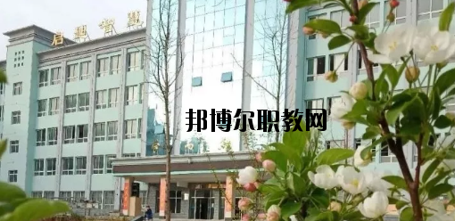 定西高級職業(yè)技術(shù)學校2020年學費、收費多少