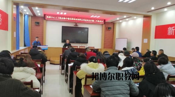 嘉峪關(guān)職業(yè)中等專業(yè)學校網(wǎng)站網(wǎng)址