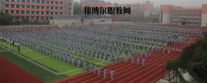 瀘州市天宇中等職業(yè)技術學校2020年報名條件、招生要求、招生對象