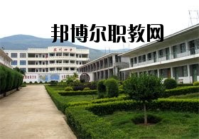 彌渡縣職業(yè)高級(jí)中學(xué)2020年報(bào)名條件、招生要求、招生對(duì)象
