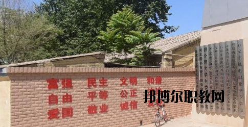石家莊第七職業(yè)中學(xué)怎么樣、好不好