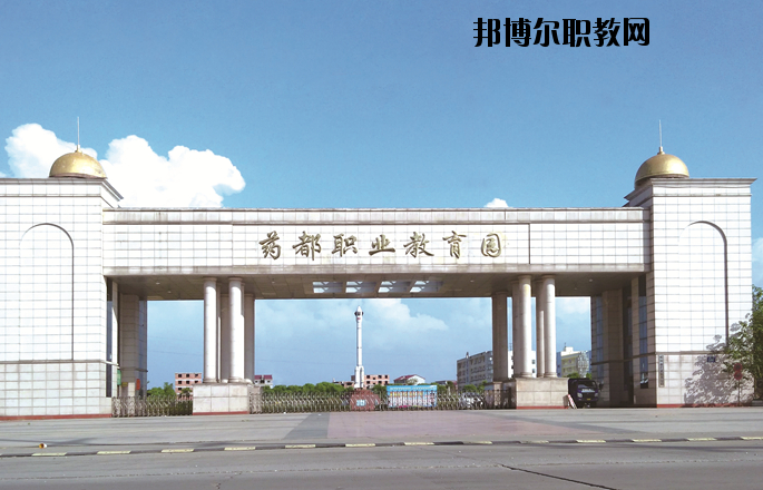 樟樹職業(yè)技術(shù)學校怎么樣、好不好