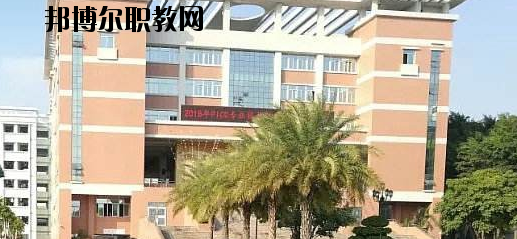 石家莊萬搏中等專業(yè)學(xué)校2020年招生簡(jiǎn)章