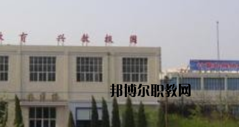 衡水東方計算機學(xué)校2020年報名條件、招生要求、招生對象