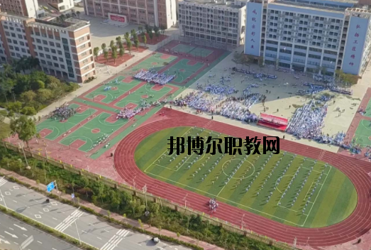 惠州仲愷技工學(xué)校2020年報名條件、招生要求、招生對象