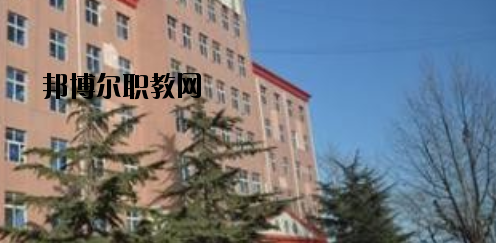 衡水兆華科技中專學(xué)校2020年報(bào)名條件、招生要求、招生對(duì)象 