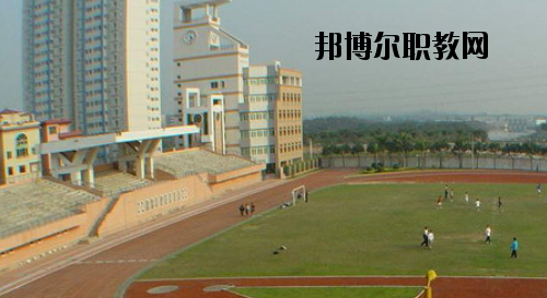 廣州土地房產(chǎn)管理職業(yè)學(xué)校2020年報(bào)名條件、招生要求、招生對(duì)象