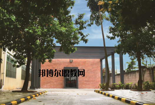 廣州華風(fēng)技工學(xué)校2020年報(bào)名條件、招生要求、招生對(duì)象