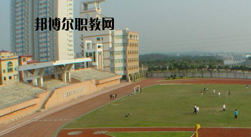 廣州土地房產(chǎn)管理職業(yè)學(xué)校怎么樣、好不好