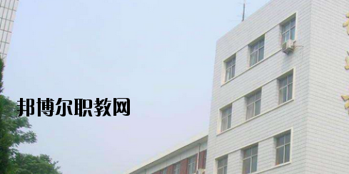 邢臺(tái)經(jīng)貿(mào)中專學(xué)校2020年報(bào)名條件、招生要求、招生對(duì)象