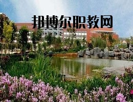 鳳慶縣職業(yè)高級(jí)中學(xué)2020年學(xué)費(fèi)、收費(fèi)多少