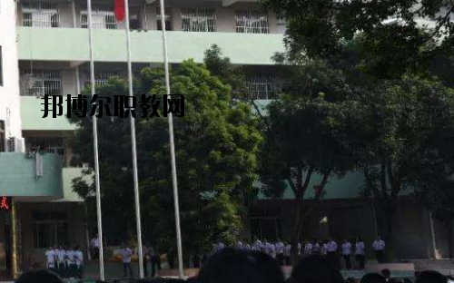 廣東培英職業(yè)技術(shù)學(xué)校2020年報(bào)名條件、招生要求、招生對(duì)象
