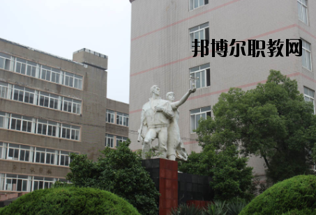江西現(xiàn)代技師學院2020年報名條件、招生要求、招生對象