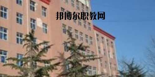 邯鄲糧食中專學(xué)校2020年報名條件、招生要求、招生對象