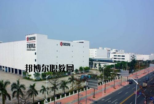 達州全星職業(yè)技術(shù)學(xué)校網(wǎng)站網(wǎng)址