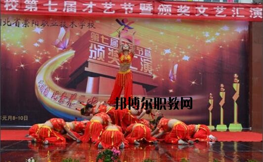 湖北崇陽職教中心2020年報(bào)名條件、招生要求、招生對(duì)象