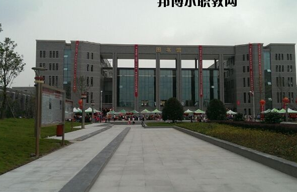 湖北宜昌水利電力學校2020年報名條件、招生要求、招生對象