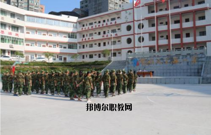 平昌筆山職業(yè)中學2020年報名條件、招生要求、招生對象