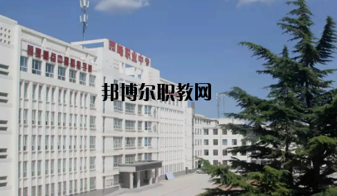 西峰職業(yè)中等專業(yè)學校2020年報名條件、招生要求、招生對象