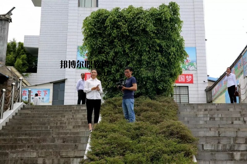 永德縣職業(yè)技術(shù)教育中心2020年報(bào)名條件、報(bào)名要求、招生對(duì)象