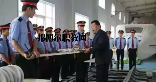 甘肅軌道交通運(yùn)輸技工學(xué)校2020年學(xué)費(fèi)、收費(fèi)多少