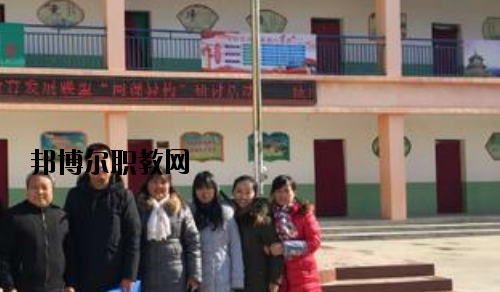 咸陽陜廣電子機(jī)械職業(yè)技術(shù)學(xué)校2020年報名條件、招生要求、招生對象