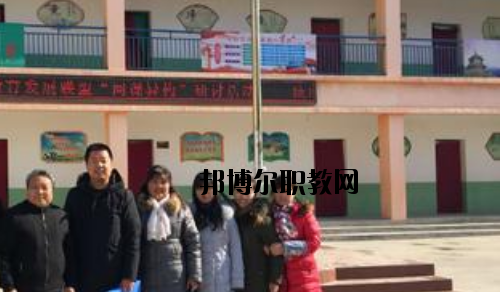 咸陽陜廣電子機(jī)械職業(yè)技術(shù)學(xué)校怎么樣、好不好
