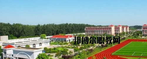 蘭州體育運動學(xué)校2020年報名條件、招生要求、招生對象