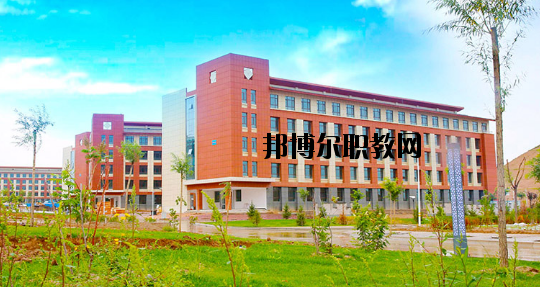 甘肅衛(wèi)生學校2020年報名條件、招生要求、招生對象
