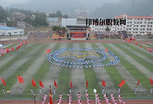 長(zhǎng)陽(yáng)職教中心2020年報(bào)名條件、招生要求、招生對(duì)象