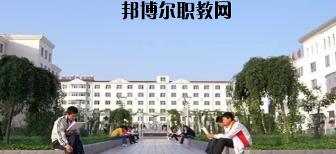 莊浪職業(yè)教育中心2020年學(xué)費、收費多少