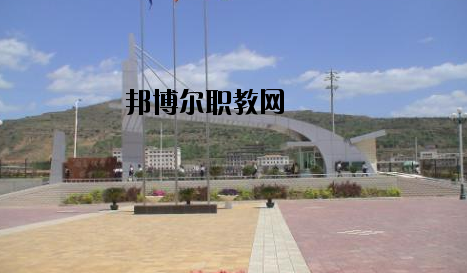 莊浪職業(yè)教育中心2020年報名條件、招生要求、招生對象