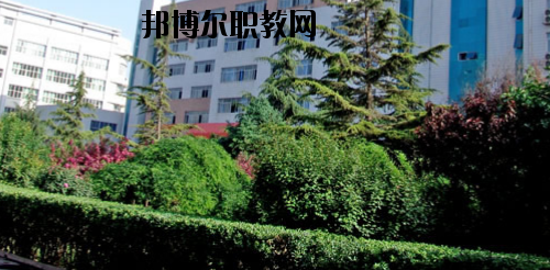 蘭州商業(yè)學(xué)校2020年報(bào)名條件、招生要求、招生對(duì)象