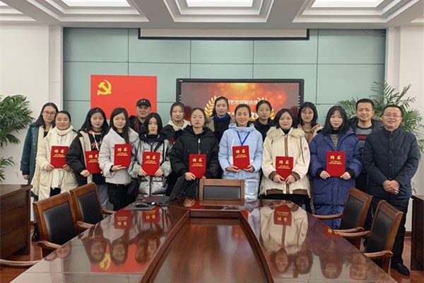 江蘇南通中等專(zhuān)業(yè)學(xué)校2020年報(bào)名條件、招生要求、招生對(duì)象