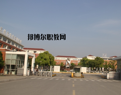 定西洮河高級職業(yè)中學(xué)2020年報名條件、招生要求、招生對象
