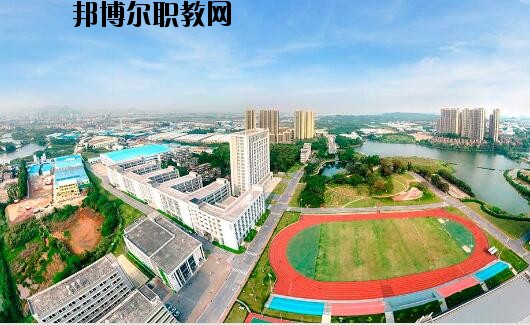 佛山技師學(xué)院怎么樣、好不好