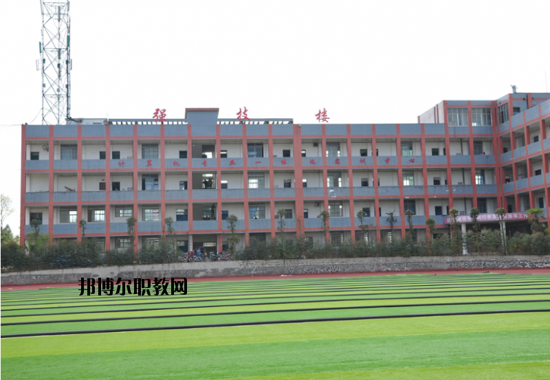 四川樂至高級(jí)職業(yè)中學(xué)2020年報(bào)名條件、招生要求、招生對(duì)象