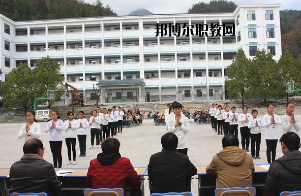 興山職業(yè)教育中心2020年報名條件、招生要求、招生對象