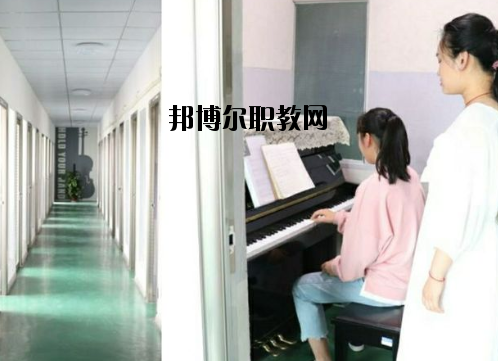 吉安扶園職業(yè)高中2020年報名條件、招生要求、招生對象