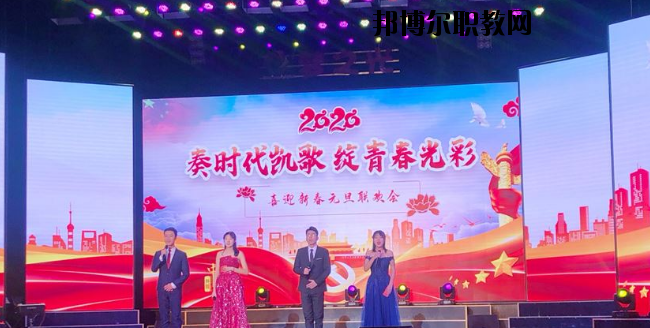 秦皇島渤?？萍贾械葘I(yè)學(xué)校