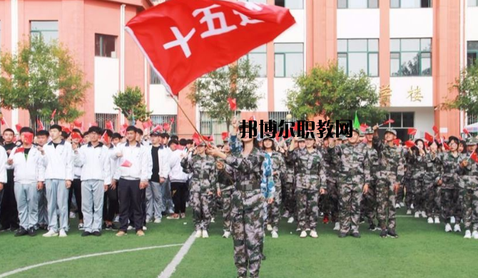 秦皇島渤?？萍贾械葘I(yè)學校