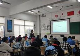 常熟濱江職業(yè)技術(shù)學(xué)校2020年報名條件、招生要求、招生對象