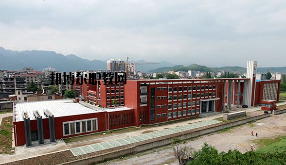 房縣職業(yè)技術學校3